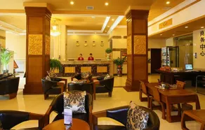 Yi Zheng Holiday Hotel - Image 1