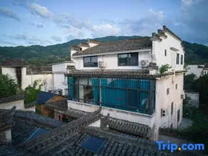 Huangshan Yishengtang Inn - Image 4