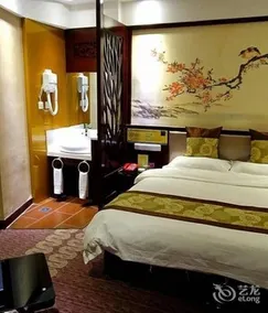 Xianyang Times Dynasty Hotel - Image 2