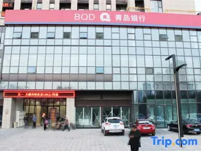 Blueberry apartment chain (Red Star Plaza store) - Image 4