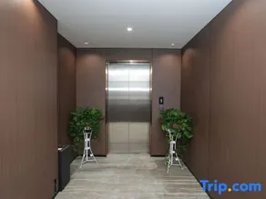 Xian Hotel (Yanjiao Polytechnic Institute) - Image 3