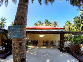 Ari villa - Image 5