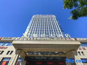 Xulong Hotel (Yintai Branch, Jiulong Avenue) - Image 5