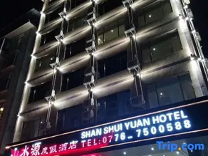 Lingyun Mountain Water Resort - Image 1