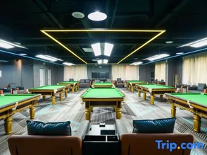 Foshan Yazhu Hotel (Shunde Qinghui Garden Daliang Clock Tower Subway Station) - Image 2