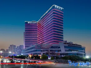 Lianwu Peninsula Hotel (Chenzhou Sea Club Branch) - Image 2