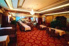 Lhasa Manasarovar Hotel - Image 2