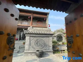 Longfengshan Ancient Town Pomegranate Garden Homestay - Image 2