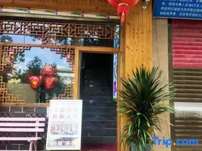 Huaxi Homestay - Image 1
