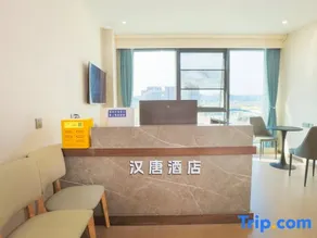 Han Tang Hotel (Changqing University Town Garden Expo Park) - Image 4