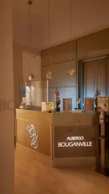Albergo Bouganville - Image 2