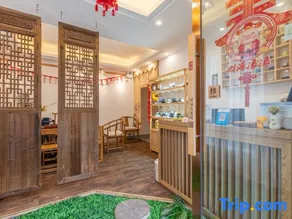 Taoyuan Room Inn (Taoyangli Yuyao Scenic Area People's Square Branch) - Image 5