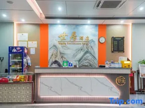 Shiju Hotel - Image 5
