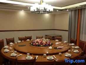 Jinsha Chengbo Grand Hotel - Image 4