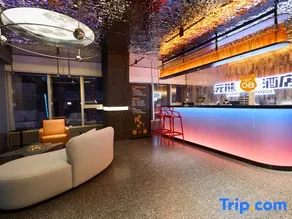 Yuanxiong Business HotelChenzhou - Image 2