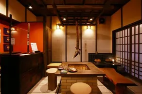 Kominkanoyado Tarumizu - Image 4