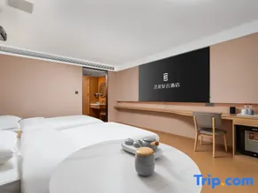 Elong Anyun Hotel (Shangrao Yanshan Hekou Ancient Town) - Image 5