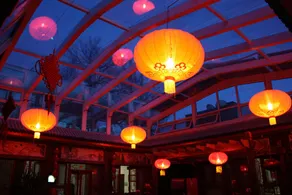 Tiananmen Best Year Courtyard - Image 2