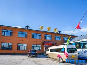 Hot Spring Ski Resort - Image 3