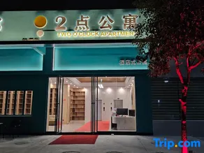 TWO OCLOCK APARTMENT - Image 3