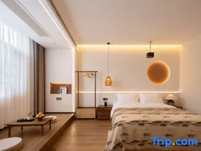 Wuyuan Fanshe・Life Qingshe Xiangye Boutique Stay (Huangling Scenic Area) - Image 4