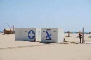 Isla Canela Tours Playa Verde - Image 3