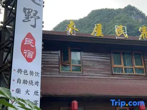 Quye Homestay - Image 4