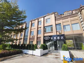 Muqi Hotel (Panzhihua South Railway Station Branch) - Image 3