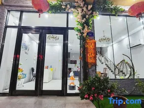 Lingshui Qingfeng Xiaozhu (Qingshuiwan Nanwan Monkey Island Branch) - Image 4