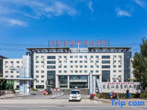 Harbin Huaye Homestay - Image 5