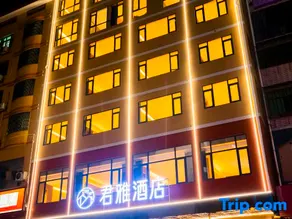Junya Hotel, Hengshan County - Image 3