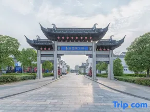 SuiningShuiyueHotel - Image 4