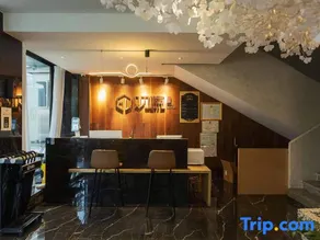 Bijie Guanlan One-night Hotel - Image 5