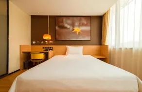 IU Hotel Zhuzhou Youxian Jiaotong South Road Branch - Image 4