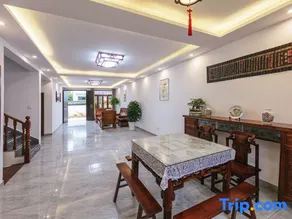 Zepan Dongli Homestay - Image 4