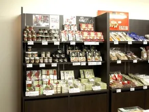 Gensennoyado Yumotokan - Image 3