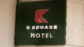 FabHotel K-Sqaure Koyambedu - Image 3
