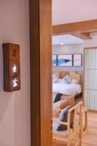 Yanshe City Hostel - Image 2