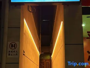 North gate e-sports homestay - Image 4