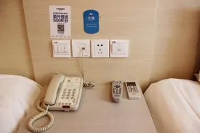 Hanting Hotel Shenyang Middle Street - Image 3