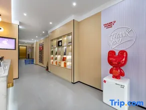 Shankee Hotel (Xingtai Longyao County Deren Road) - Image 2