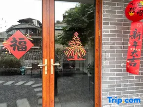 Huangyao Ancient Town Bugu Homestay - Image 3
