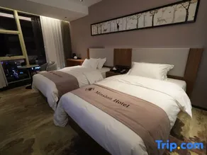 Minshan Grand Hotel (Jianchang Ancient City) - Image 5