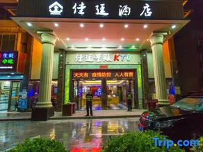 Jiating Hotel - Image 2