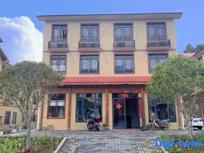 Wugong Mountain Qingfeng Xiaozhu Homestay - Image 5