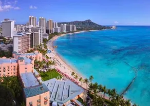 Paradise at Ehupua - Image 4