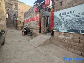 dechenyuan - Image 2