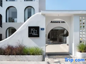Anmora Hotel - Image 5