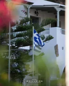 Achilleion Hotel - Image 4