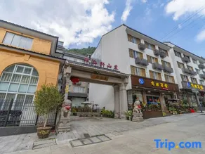 Huahongxuan Homestay, Yandang Mountain - Image 4